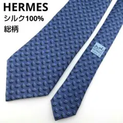 【HERMES】フランス製 シルク100％ 小紋柄ネクタイ ブルー ビジネス◎