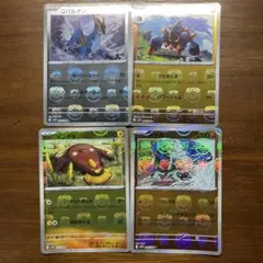 Item thumbnail for item 6367dee4-cbe2-4bf6-b083-72d3acdf8935