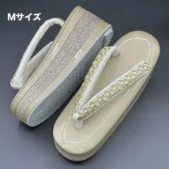 Item thumbnail for item 0880e7aa-7956-42bf-a448-df15b402a7f1