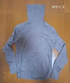 ユニクロ　タートルネックセーター　カシミヤ100% Mサイズ