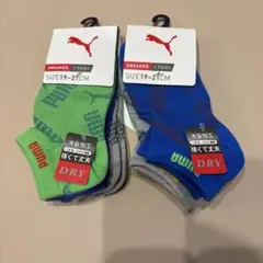 【新品未使用】PUMA キッズ靴下 3足組19~21cm 2セット
