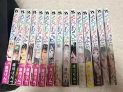 あそびあそばせ 全巻セット
