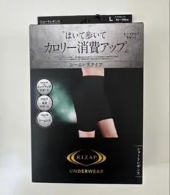 RIZAP ライザップ グンゼ シームレス ショートレギンス L ブラック新品