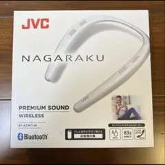 2026年最新】SP-A7WTの人気アイテム - メルカリ