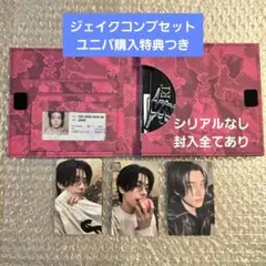 ENHYPEN THE SIN:VANISH FUGITIVES ジェイク