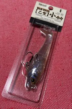 2026年最新】常吉スペシャルの人気アイテム - メルカリ