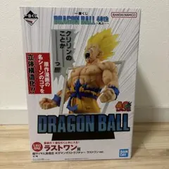 一番くじ DRAGON BALL 40th ～其之一～ ラストワン賞