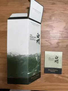 【空箱】白州storyof the distillery 2025のサムネイル