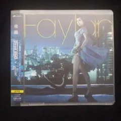 Item thumbnail for item 52a4f521-6fc1-453c-ac45-f3af04059c16