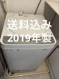 2026年最新】洗濯機 シャープの人気アイテム - メルカリ