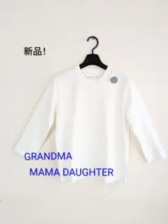 超美品】GRAND MAMA DAUGHTER 綿麻ラグラーンスリーブブラウス - メルカリ