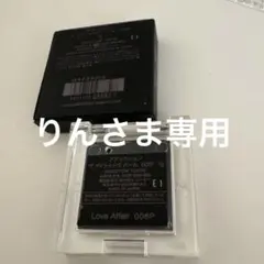 新品未使用アディクション アイシャドウ　パレット&単色セットでのサムネイル