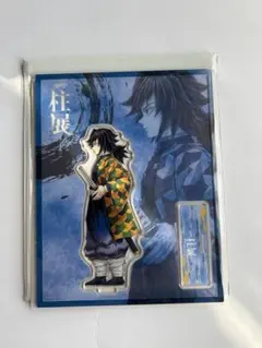 2025年最新】冨岡義勇 アクスタ 柱展の人気アイテム - メルカリ