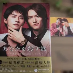 Item thumbnail for item 281ef7b2-ec5a-4093-94b9-c5c633e18b70