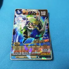 オレカバトル 旧カード 名前 スサノヲlv9 - メルカリ
