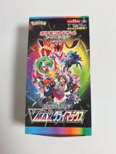 2026年最新】vmaxクライマックス box シュリンクなしの人気アイテム