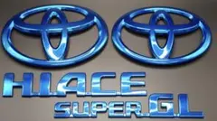 新品純正エンブレムキャンディブルー加工！ハイエース スーパーGL 