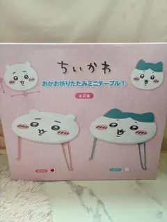 Item thumbnail for item 042e89d7-2cae-4808-9774-f9ebfde03e16