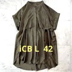 iCB L アイシービー 42 半袖シャツ とろみブラウス カーキ 光沢感のサムネイル