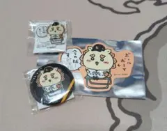 シーサーちゃん様専用