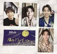 M!LK 爆裂愛してる 好きすぎて滅 塩﨑太智 トレカ ステッカー