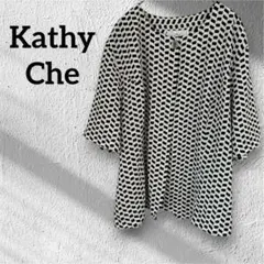 一点もの✨Kathy Che 【16】幾何学模様 五分袖ブラウス トップス