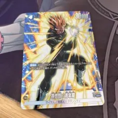 2025年最新】孫悟飯パラレルの人気アイテム - メルカリ