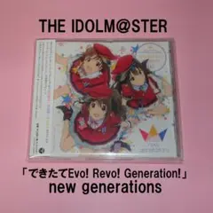 アイドルマスター シンデレラガールズ「new generations /できたて