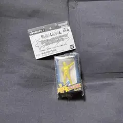 クレヨンしんちゃん ミニチュアパッケージコレクション2