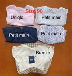 女の子90 5点まとめ売り petit main 夏服
