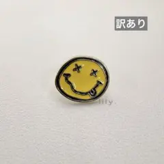 りん様 リクエスト 4点 まとめ商品