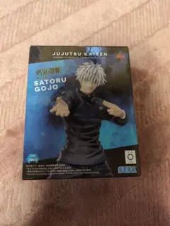 呪術廻戦　五条悟　フィギュア