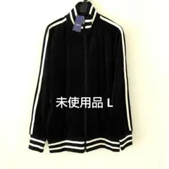 ベロアジャケット 未使用品 L