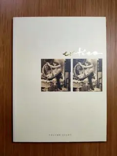 Item thumbnail for item cf3db918-7c0f-4241-a49a-035dfb9cc3cf