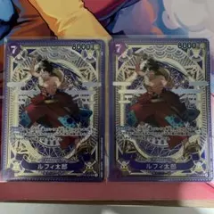 ルフィ太郎 SR SP(スペシャルカード) ST18-005 2枚セット
