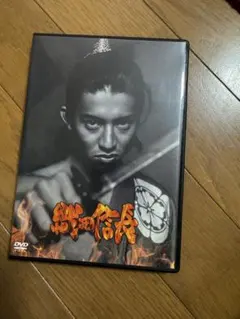 (未使用･未開封品)　織田信長 [DVD] v1yptgt Amazon.co.jp: 織田信長 [DVD] : 渡辺謙, 名取裕子, 真田広之, 松方