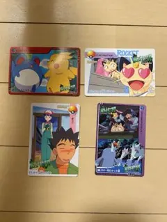 ポケットモンスター アニメコレクション カード 7枚セット - メルカリ