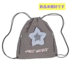 NCTWISH ナップサック グレー WEGO コラボ - メルカリ