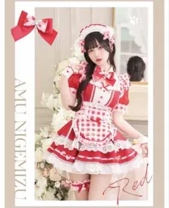 マリームーン Malymoon ストロベリーミルクギンガムメイド 7点セット