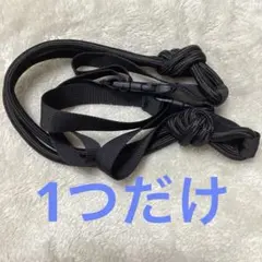 ボールアンドチェーン 用 ショルダーストラップ ブラック　黒