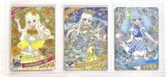 ひみつのアイプリ おねがいアイプリ ★4 つむぎ みつき あおい