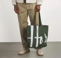 Harrods ハロッズ 折りたたみ エコバッグ カーキのサムネイル