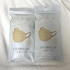 マスク 【新品未開封】