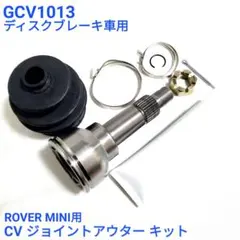 ボルボ 240 940 オーバードライブリレー 3523804 純正品 - メルカリ