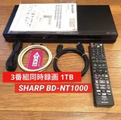 シャープ ブルーレイレコーダー 「BD-NT1000」 動作品 シャープ ブルーレイレコーダー 「BD-NT1000」 動作品