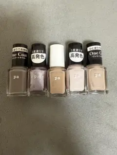 pa ネイルカラー5本セット