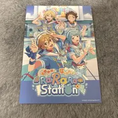 あんスタ オフィスポスター風シート Ra*bits ストア特典
