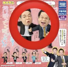 Item thumbnail for item f06d1de0-7732-4a77-a12c-c4070ebe7c10