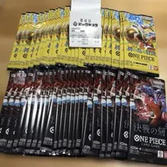 遊戯王 Vol.1 未開封パック34パック Pernod様お取引専用 - メルカリ