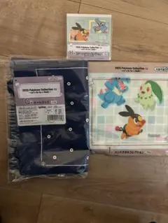 ポケモン 一番くじ 3点セット